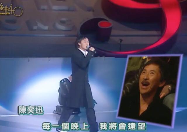 17年前这些小鲜肉翻唱经典，台下的张国荣、梅艳芳绷不住了
