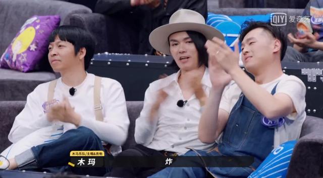 五条人又被淘汰！最着急捞回他们的不是乐迷而是马东…