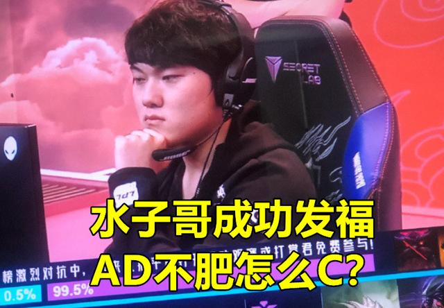 阿水因变胖登上热搜1组点菜图火了德云色的点评略显扎心