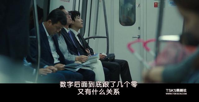 影片剧照