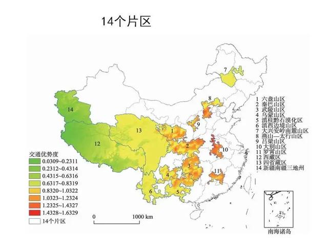 贫困国家人口