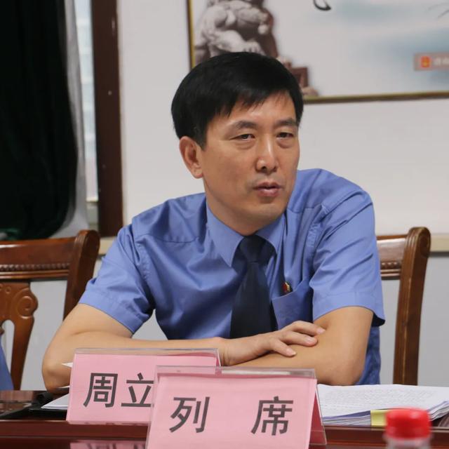 开平检察丨周立杰检察长列席审判委员会凝聚共识精准打击涉黑犯罪