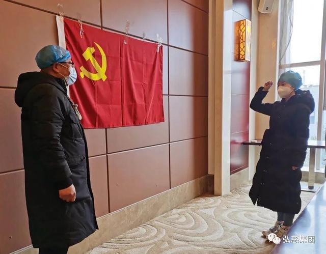 最美「90 后」的大爱担当——记全国抗击新冠肺炎疫情先进个人、弘慈中化二建医院护士长刘晓芳