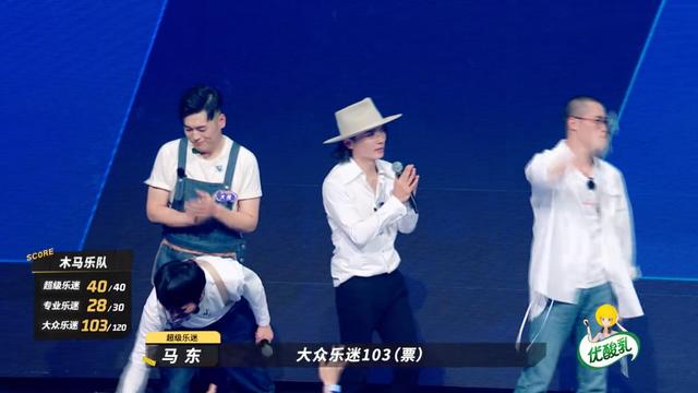 本季《乐夏》最佳现场诞生！想不到这首金曲会被改编成这样