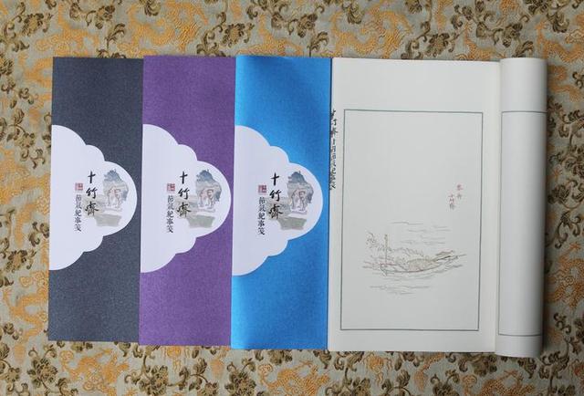 这样的文创，请带回家！2020长三角民间艺术文创产品邀请展截止到10月10日