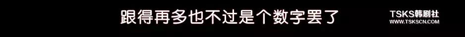 影片剧照