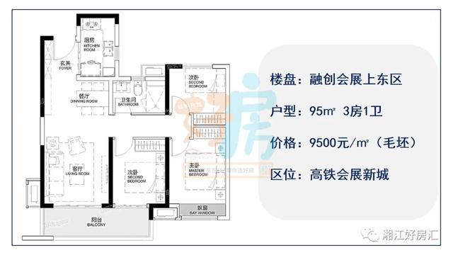 丁字镇GDP_美女丁字内裤