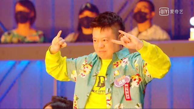 《乐夏》舞台上这首diss马东的歌，把大家都给整乐了