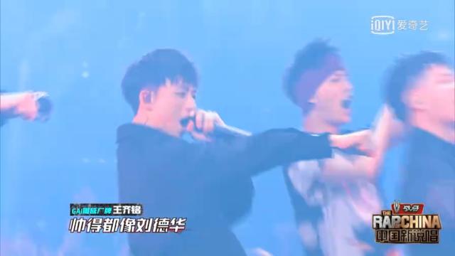 《新说唱》赛制有多迷惑，就连夺冠大热门都被折磨退赛了？
