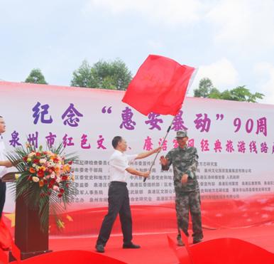 为有牺牲多壮志 敢叫日月换新天(图3)