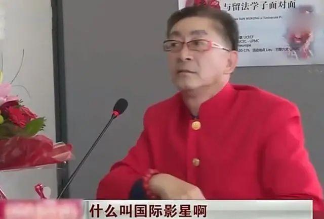 六小龄童找回师徒四人拍电影，结果整出了豆瓣2.6分的大制作…