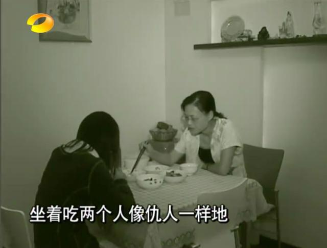 影片剧照