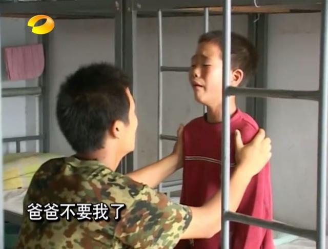 影片剧照