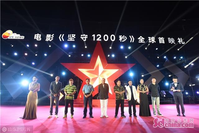 影片剧照