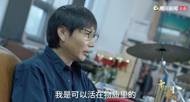 张亚东在《乐夏》不敢说的话，被许知远给挖出来了