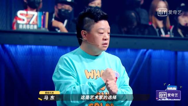 我双手支持野孩子退赛！