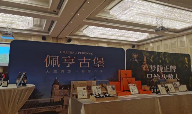 瑾瑜酒业梦陇品牌武汉授权晚宴