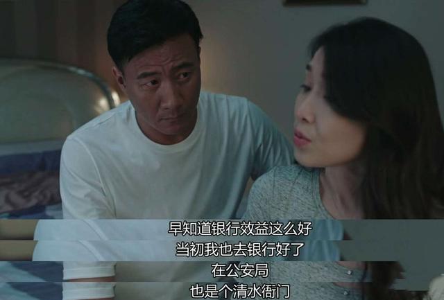 影片剧照