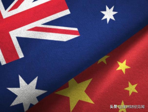 中国驻澳外交官批澳洲调查新冠起源：伤中国人的心！损害两国关系