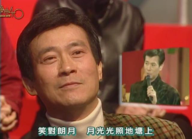 17年前这些小鲜肉翻唱经典，台下的张国荣、梅艳芳绷不住了