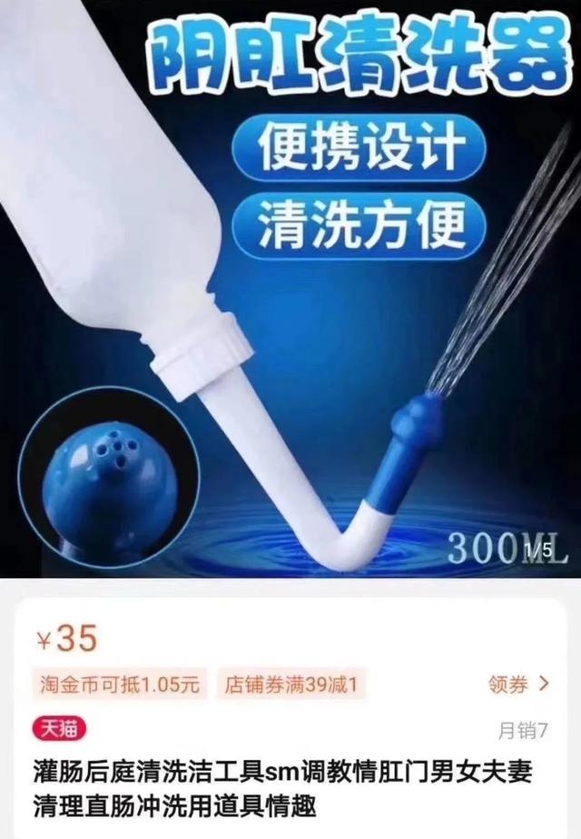 昨天，我的小姐妹们都想泡一个叫小张的帅哥… ​