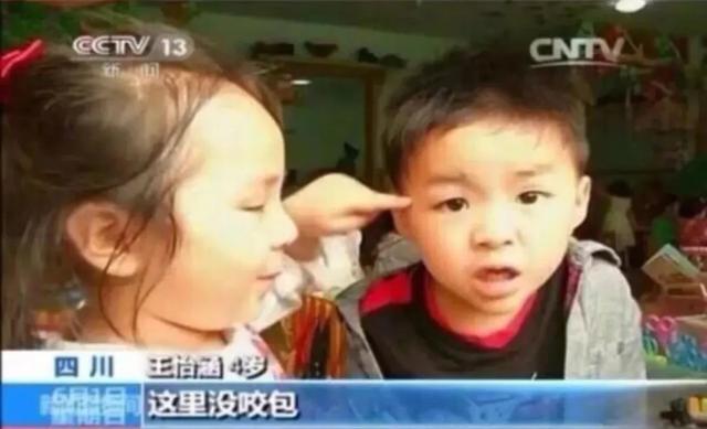 别再惦记绿茶婊了，现在都流行“迎男而上”的红茶女孩