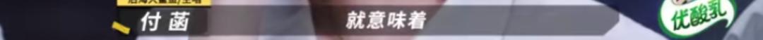 能让《乐夏2》现场躁成这样，这支乐队想不红都难！