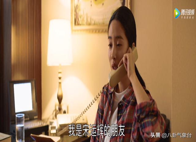 影片剧照
