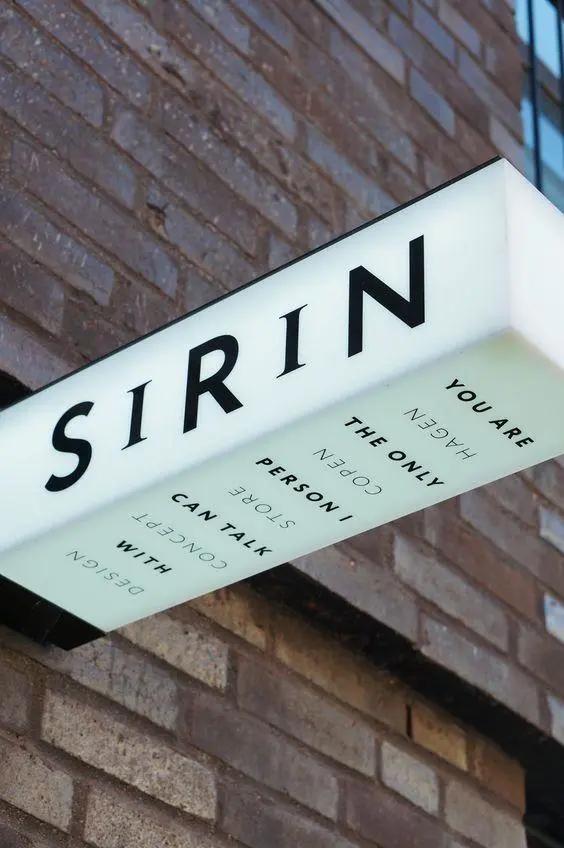 艺术与设计 - 门牌,可以如此美