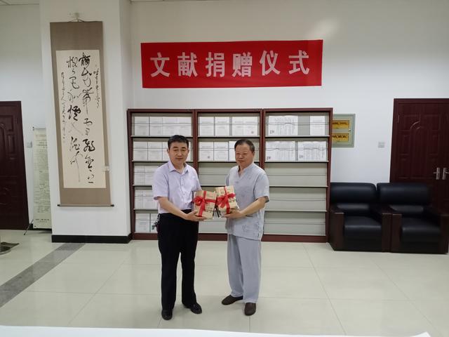 京城文化學者郭謙圖書、書法捐贈儀式在安陽隆重舉行