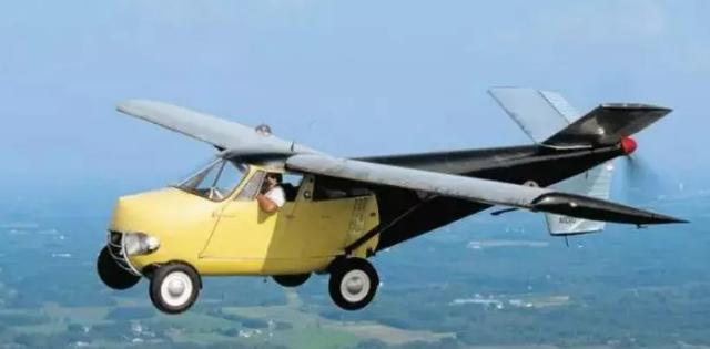 “飞行汽车”落入凡间