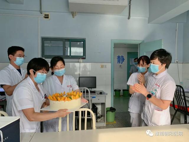 淮南朝阳医院: 致敬医生朋友，一生朋友！