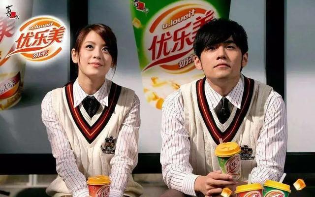 周杰伦代言海澜之家上热搜，老年潮人又要重出江湖…