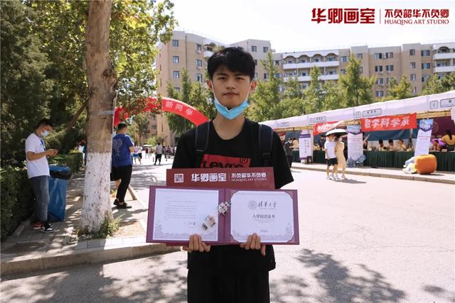 开学迎新清华造型零字班超13新生出自华卿