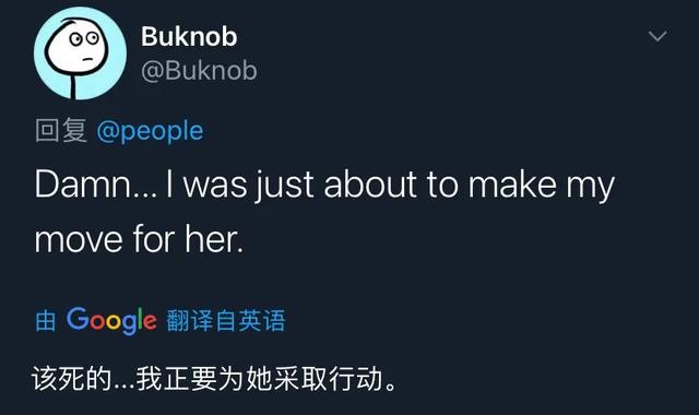 听到寡姐梅开三度又结婚，想喝她洗澡水的直男哭傻了...