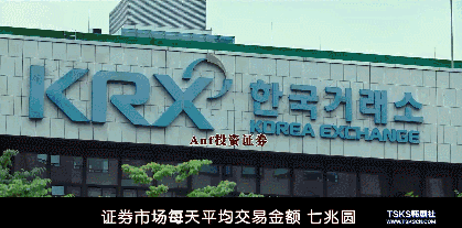 影片剧照