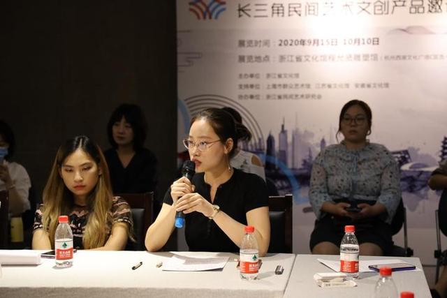 这样的文创，请带回家！2020长三角民间艺术文创产品邀请展截止到10月10日