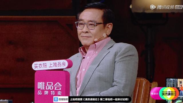 别再骂张大大的演技了，毕竟他的强项是音乐…