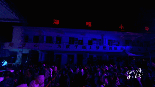 一场142万人围观的直播，这11个孩子比新裤子更耀眼夺目