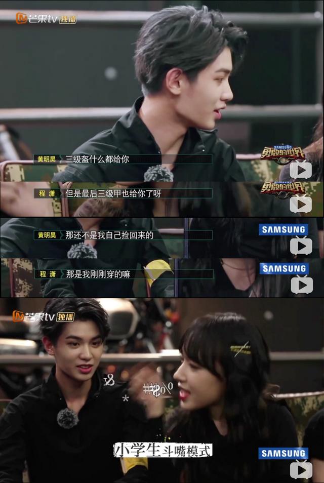 别装了，你真的不适合高冷人设！