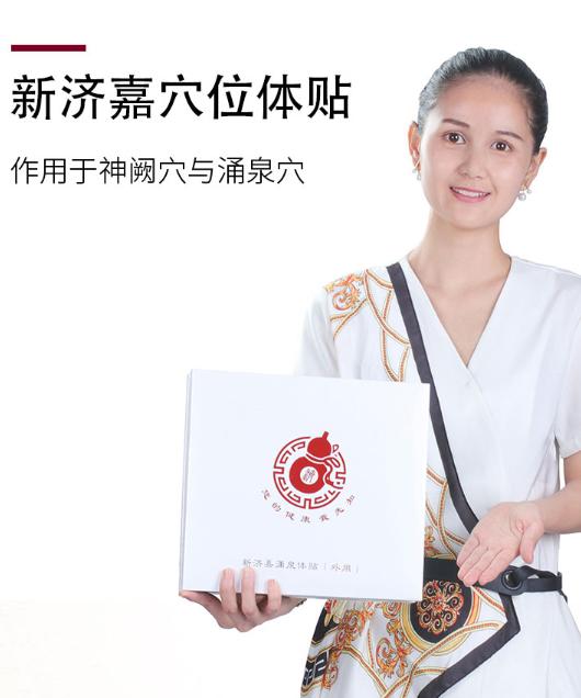 快节奏的生活，亚健康状态原来都是体内“垃圾”惹的祸