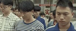 孩子，希望你能珍惜那位手持戒尺、眼中有光的老师-兜得慧