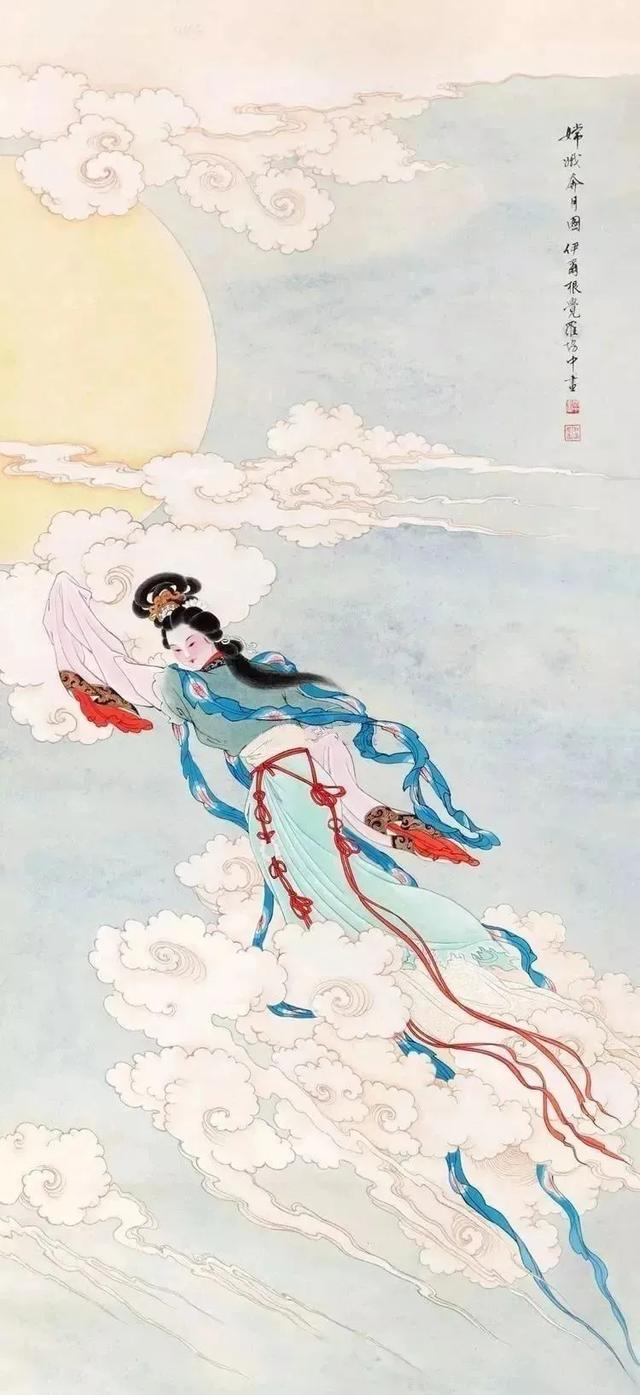 中秋节赏国画里最美的嫦娥