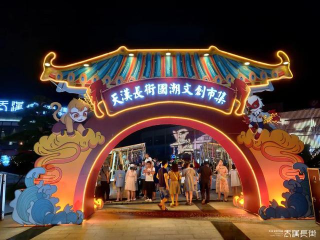 购物中心创意市集都在这里了