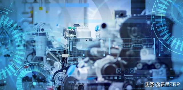 从ERP系统到MES系统，提高生产效率。---易呈ERP软件价格好！