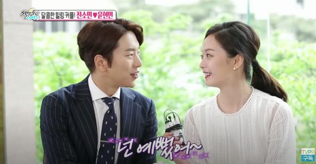 7点认识《running man》全昭旻 51韩团 – 韩国