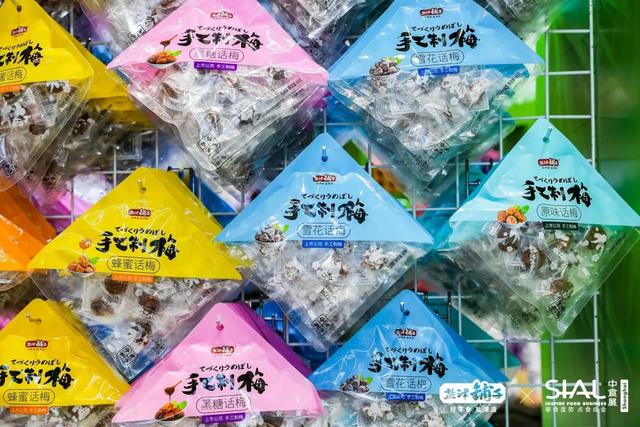 來，交個朋友！鹽津鋪子絢麗登場2020中食展