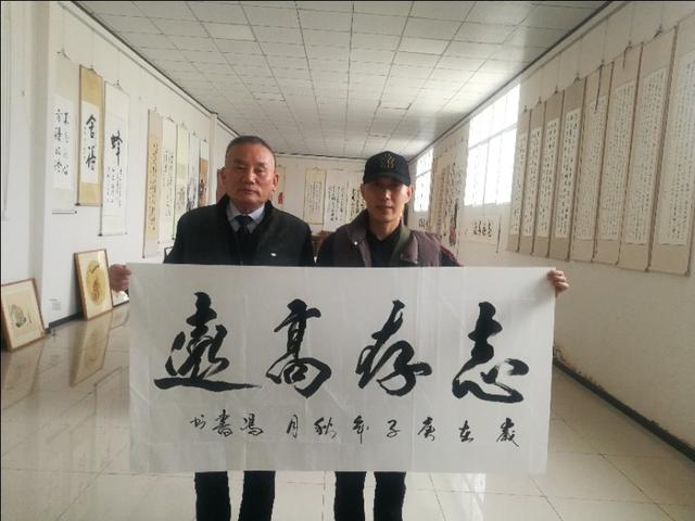 联合国国际助残区块链技术交流促进会刘春宽理事长品鉴