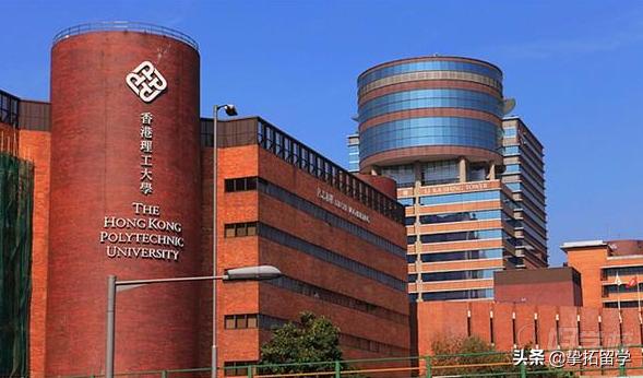 挚拓录取分享 | 早交申请+优秀文书，让双非的我一举拿下港理工offer！