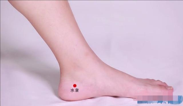 每日一穴——水泉穴(尿路感染特效穴)